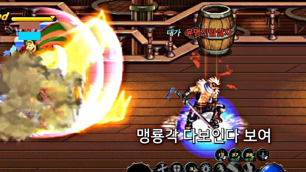던파 클래식 — KR news