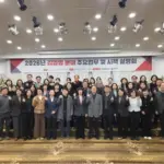 도민 — KR news