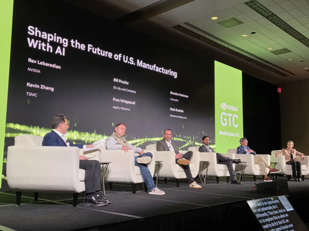 엔비디아 gtc — KR news