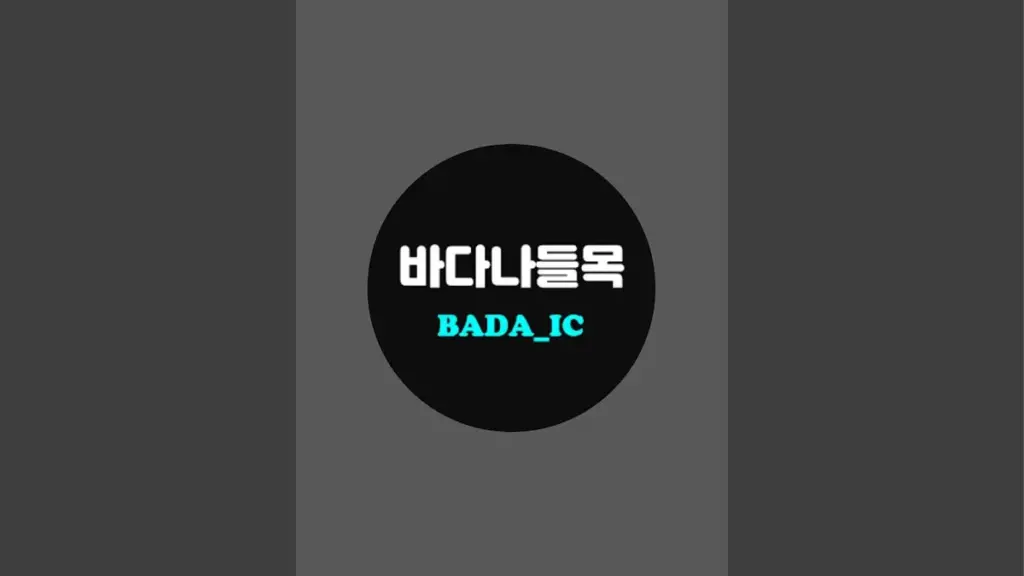 에스토니아 — KR news