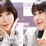 개그우먼 출신 서울시의원 — KR news