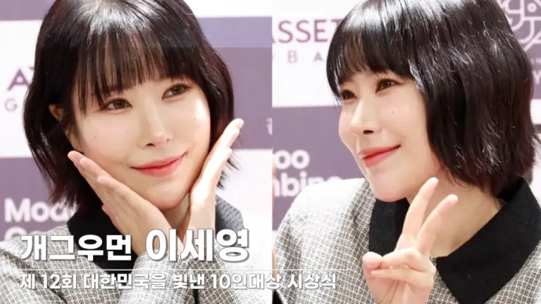개그우먼 출신 서울시의원 — KR news