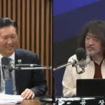 강득구 — KR news