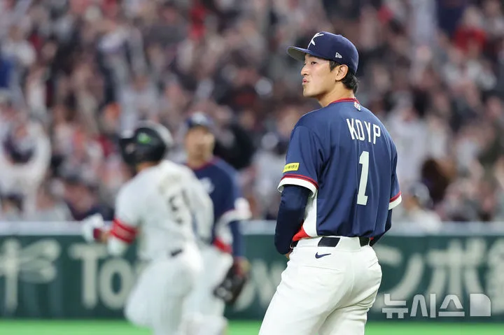 겐다 소스케 — KR news