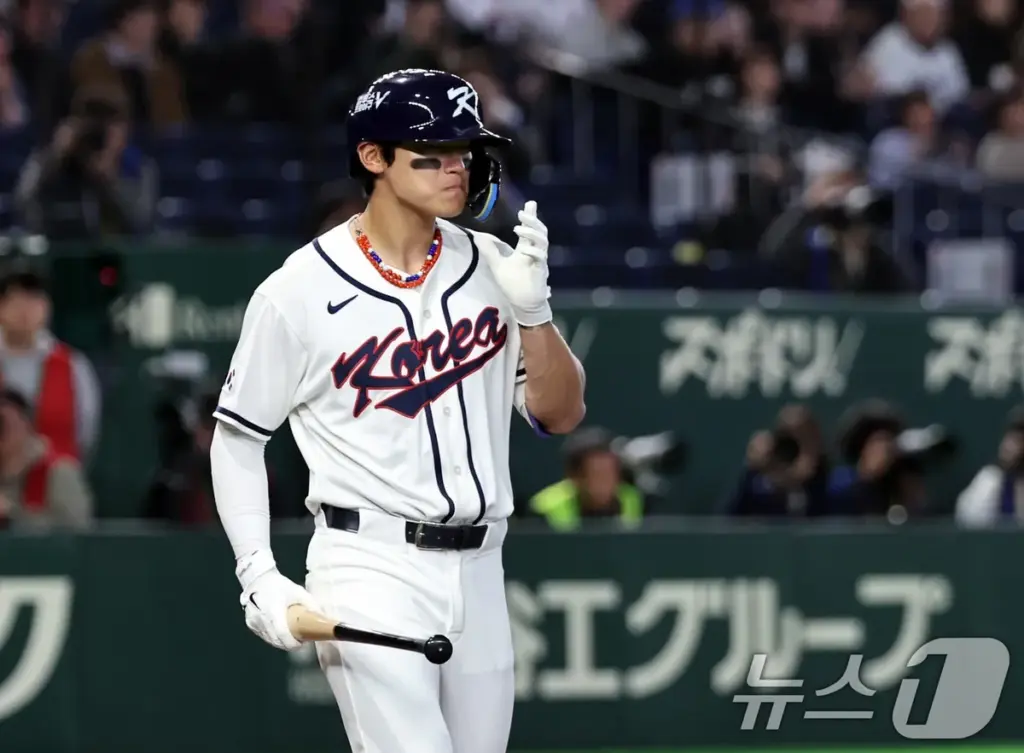 김도영 — KR news