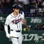김도영 — KR news
