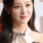 김지원 — KR news
