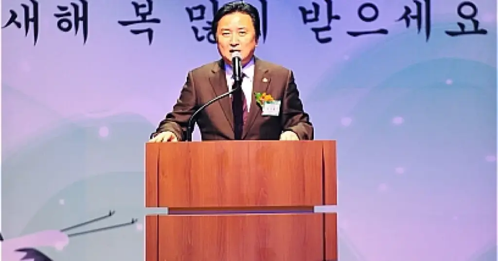 김영환 — KR news