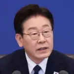 긴급재정명령 — KR news