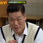 기름값 — KR news