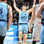 고양 소노 대 부산 kcc — KR news