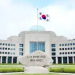 국정원 — KR news