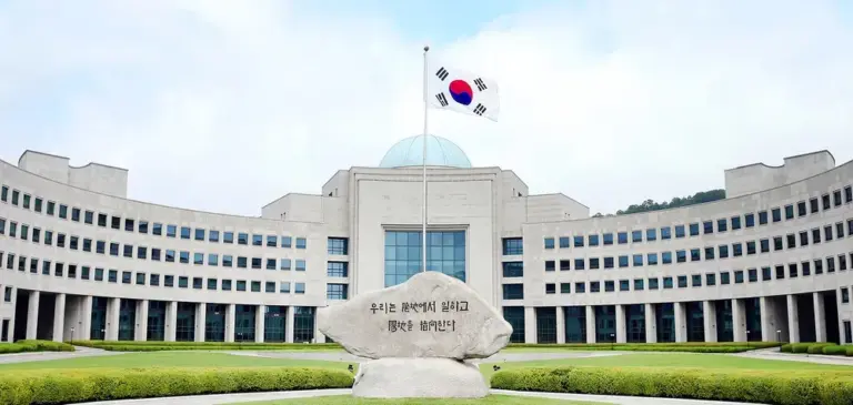 국정원 — KR news