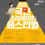 국민은행 — KR news