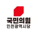 국민의힘 — KR news