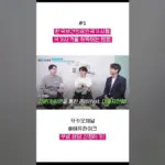 국시원 — KR news