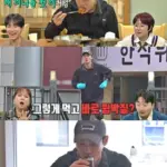 권화운 — KR news