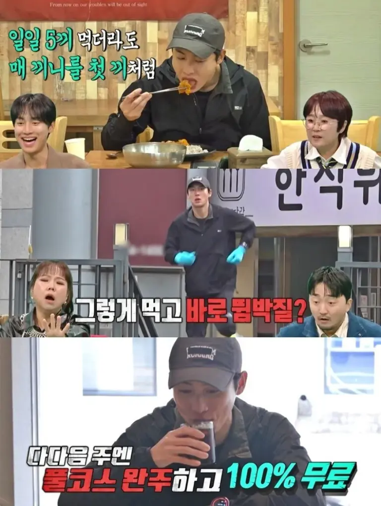 권화운 — KR news