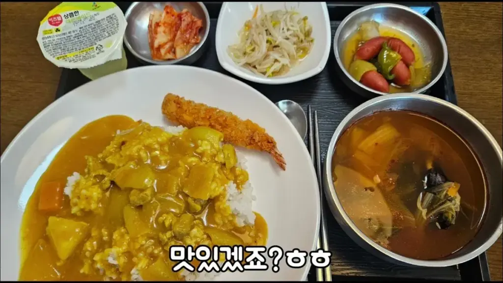 경복대 — KR news