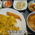 경복대 — KR news