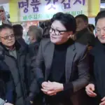 한동훈 — KR news