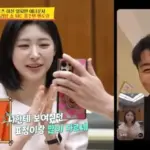 홍주연 — KR news