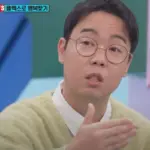 황현희 — KR news