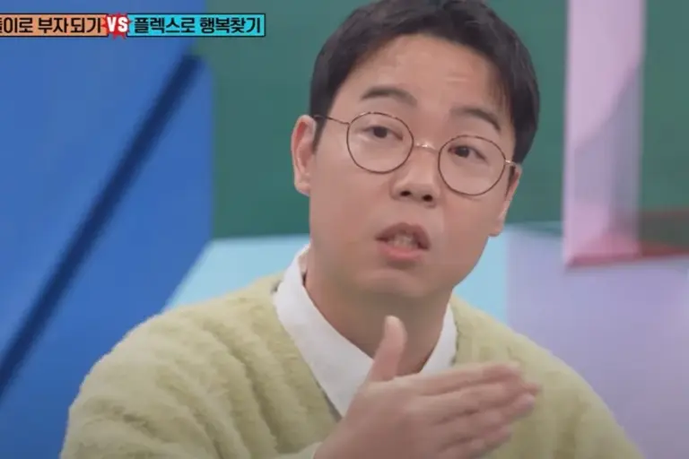 황현희 — KR news
