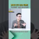 현대차 주가 — KR news
