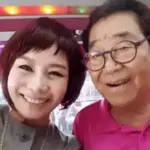 현숙 — KR news