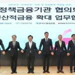 ibk기업은행 — KR news