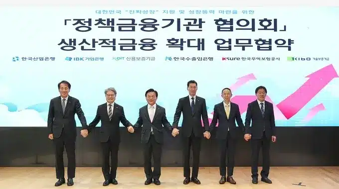 ibk기업은행 — KR news