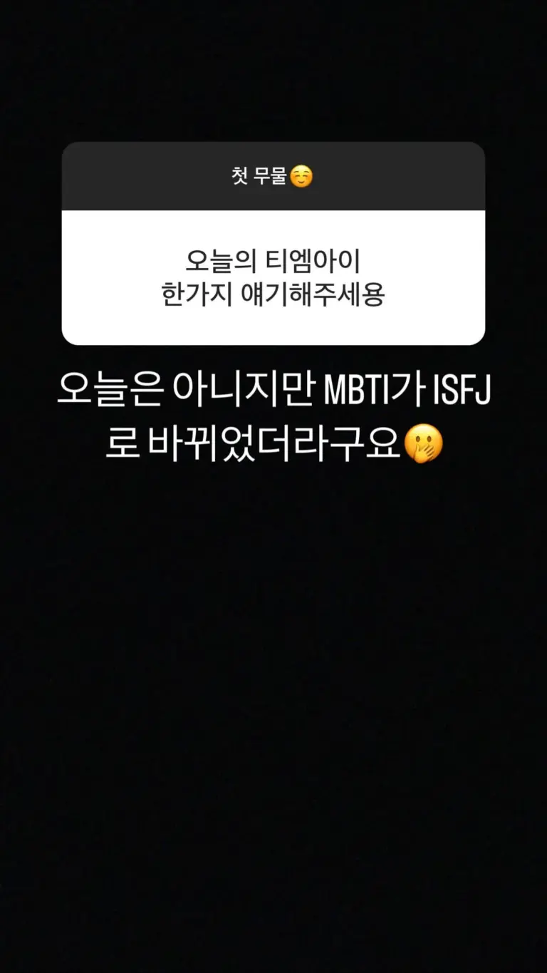 이채영 — KR news