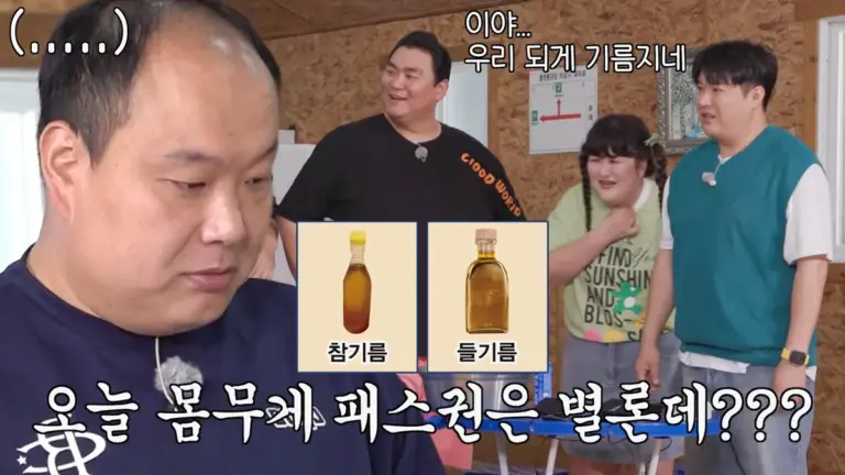 이호철 — KR news