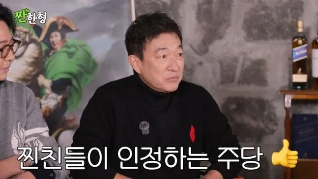 이재룡 음주 운전 — KR news