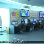 일기예보 — KR news