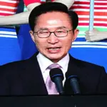 이명박 — KR news