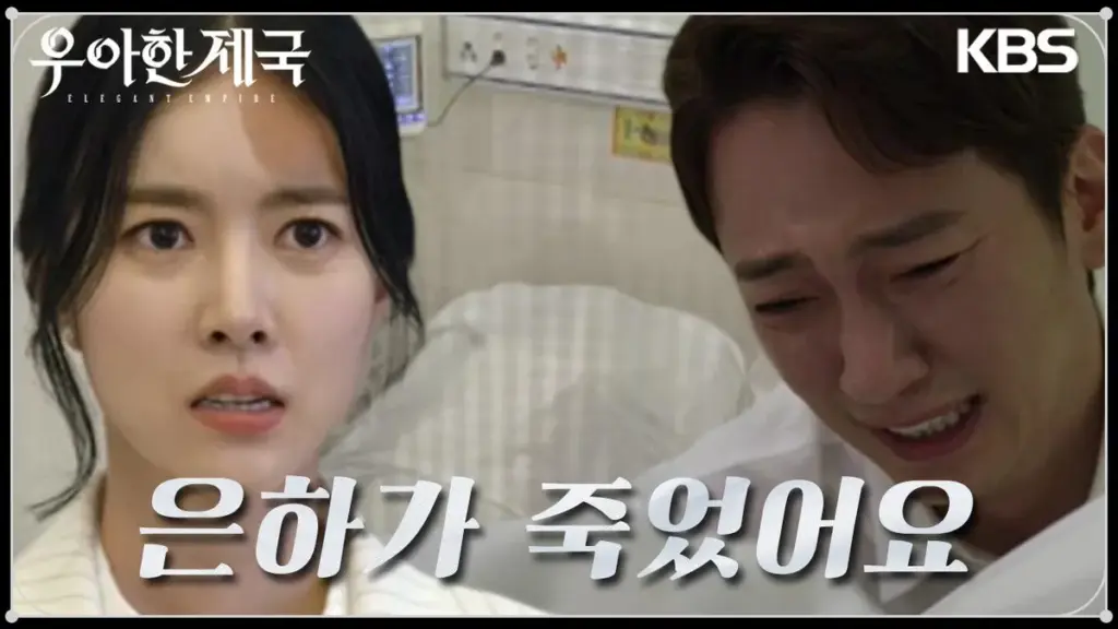 이상보 사망 — KR news