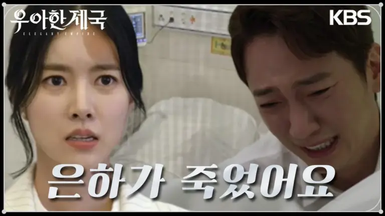 이상보 사망 — KR news