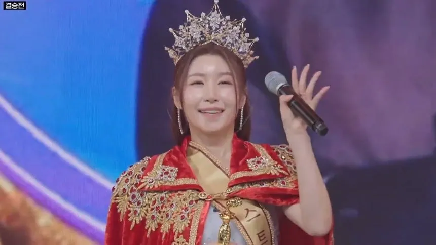 이소나 — KR news