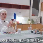 이소라 — KR news