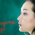 이소라 — KR news