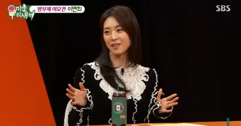 이연희 — KR news