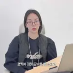 잡식공룡 — KR news