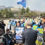 제주항공 — KR news