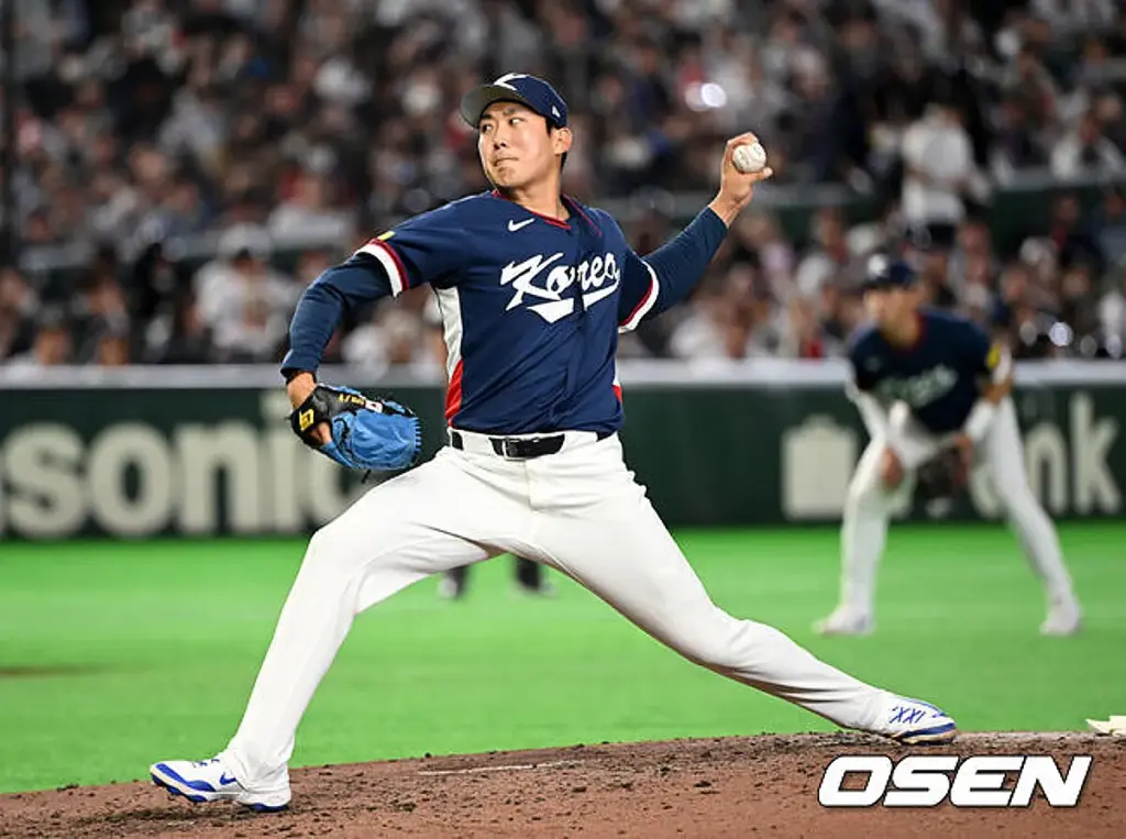 정우주 — KR news