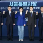 정원오 — KR news