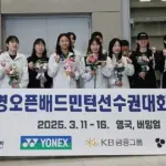 전영오픈 — KR news