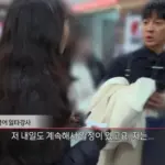 조정식 — KR news