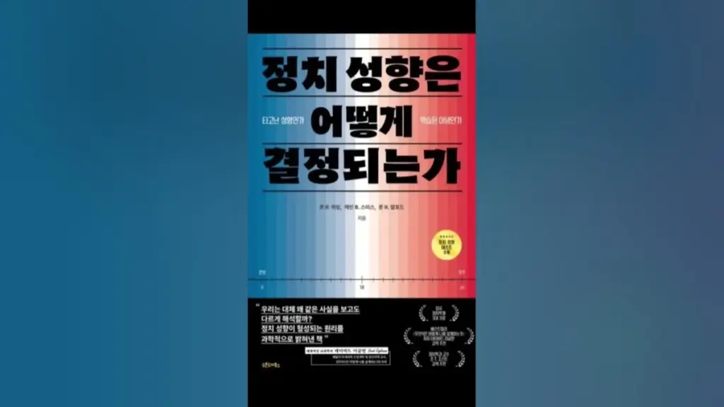 존 알포드 — KR news